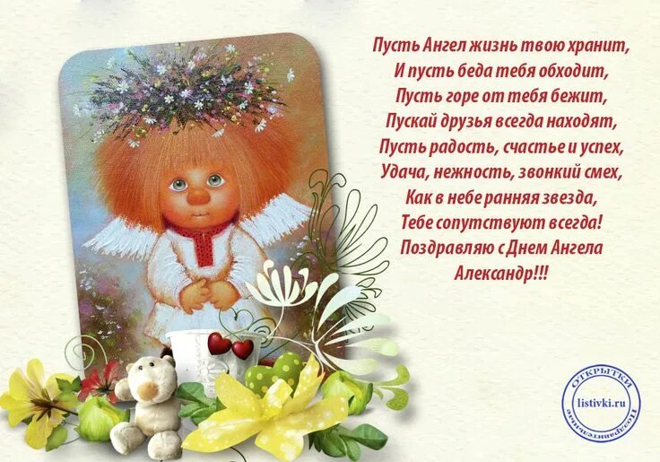 Ленивый спекулянт. Про золото.