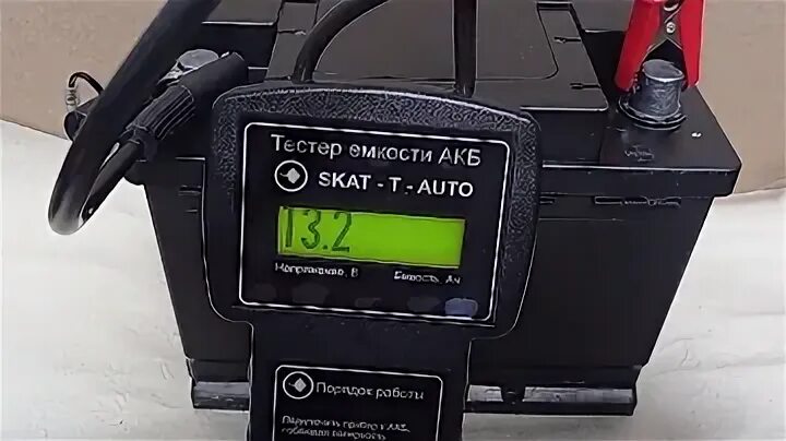 T auto