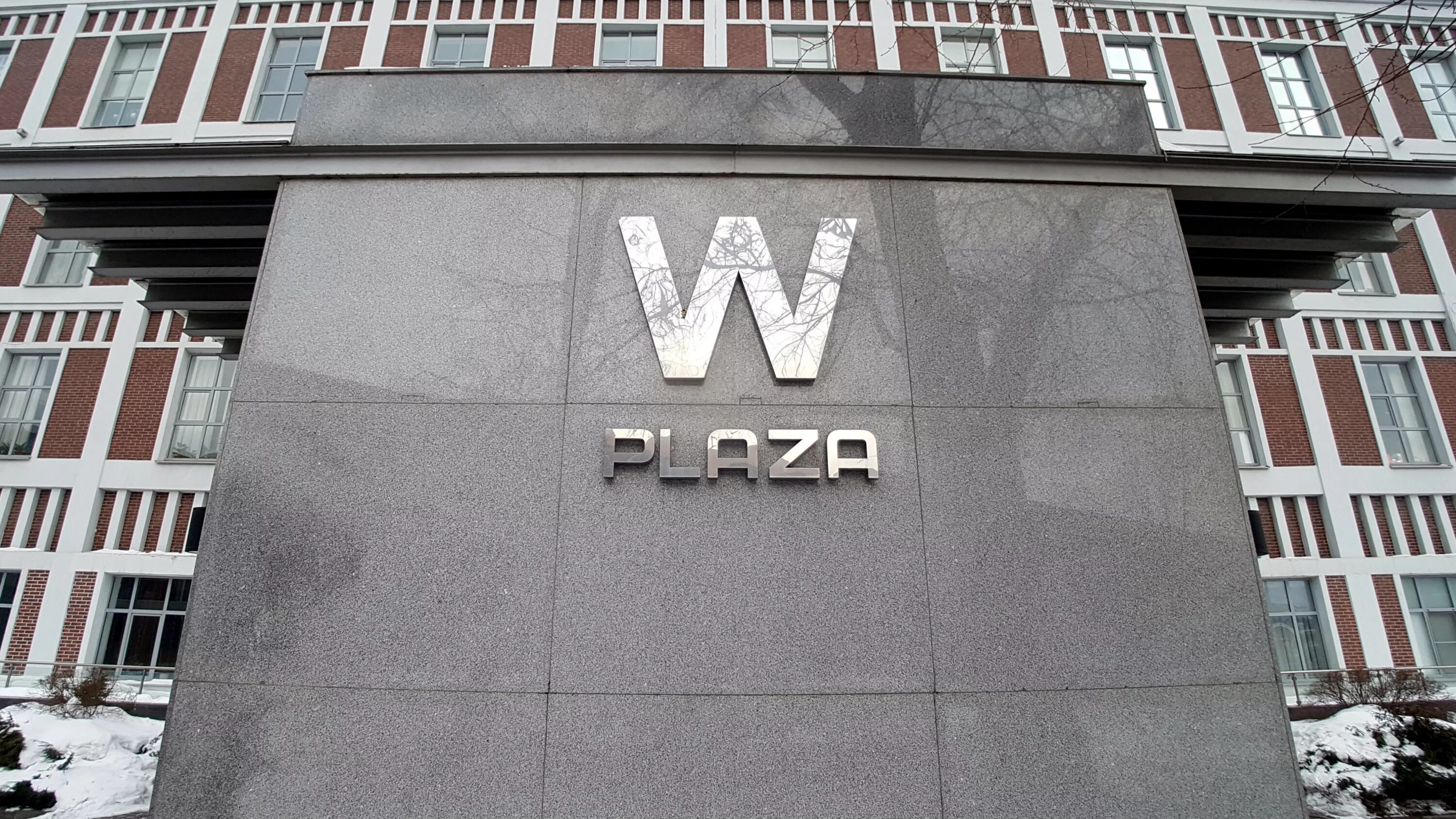 Бц w. Варшавское шоссе 1 стр 2 бизнес-центр w-Plaza. W Plaza Варшавское шоссе 1с1. БЦ W Plaza на Тульской. Бизнес центр на Тульской w Plaza 2.