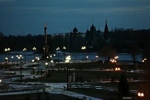Под ярославлем