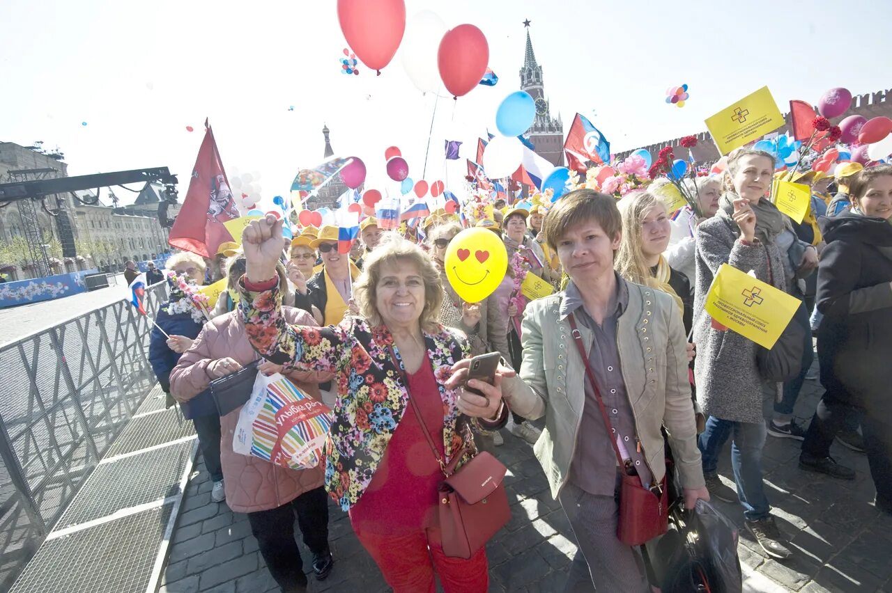 Первомайские праздники 2024. Первомайские праздники в 2024 году в России. 1 Мая. 1 Мая солидарности.