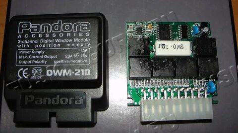 Схема pandora dwm 210