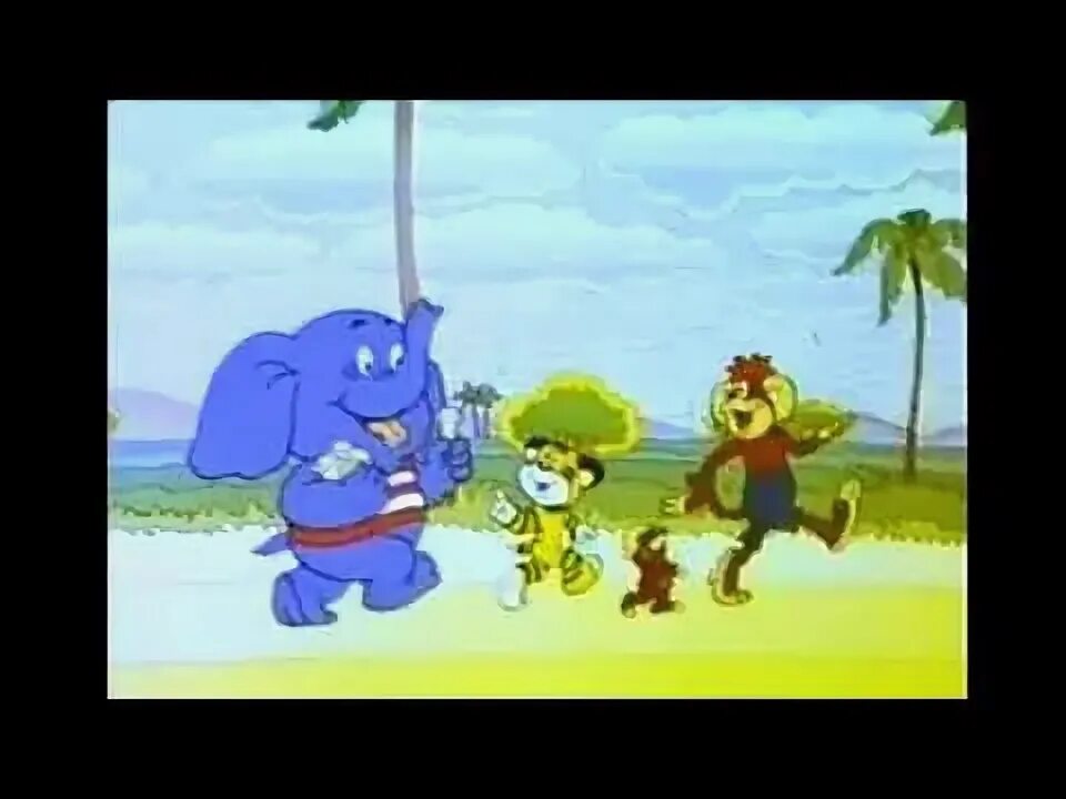 По дороге с облаками очень. Союзмультфильм по дороге с облаками союзмультфильм.
