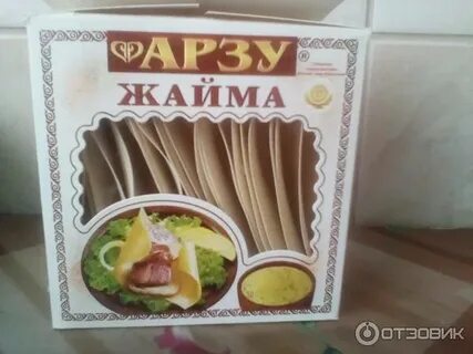 Тесто казахстан