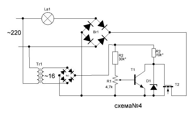 Регулятор тока 220. Транзисторный регулятор напряжения 220в схема. Стабилизатор напряжения переменного тока схема. Регулятор напряжения переменного тока схема. Регулятор напряжения на транзисторе 220 вольт схема.