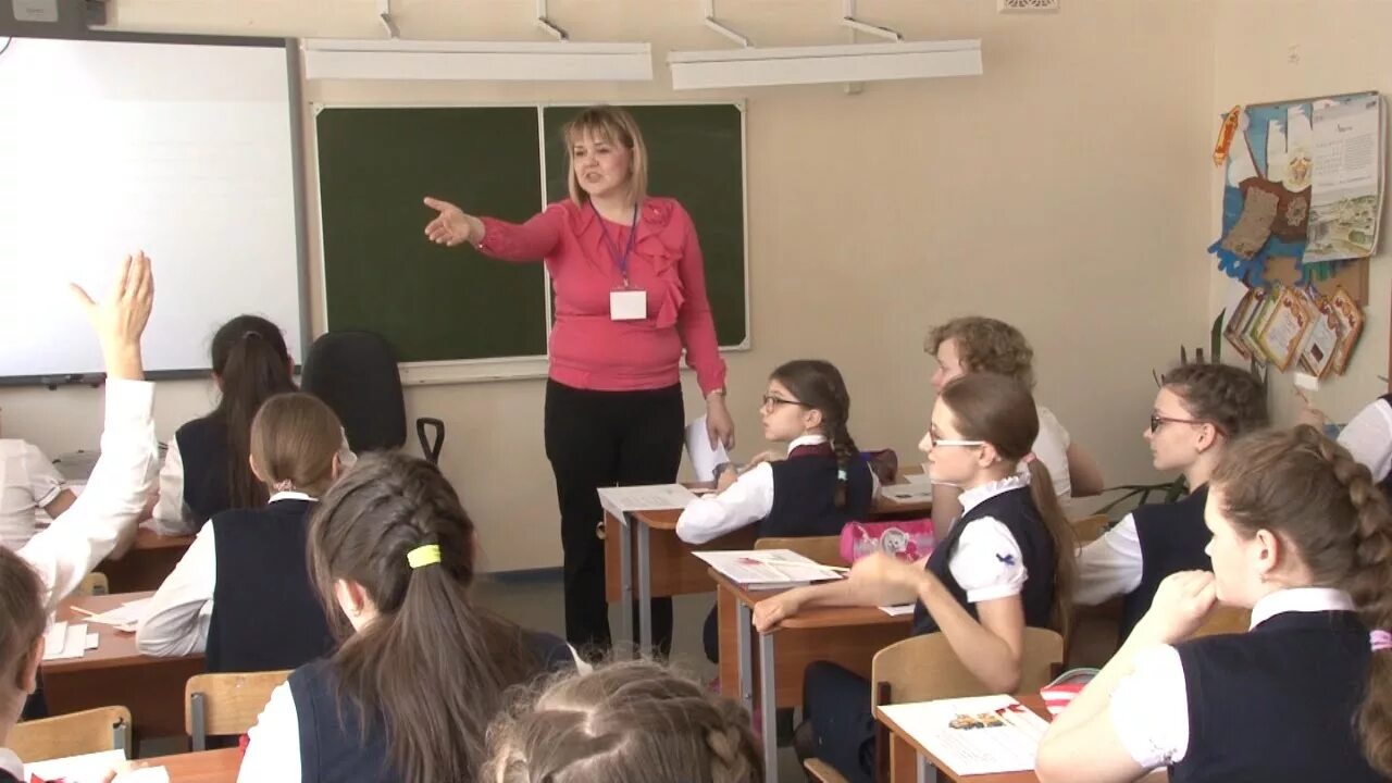 1 class видео