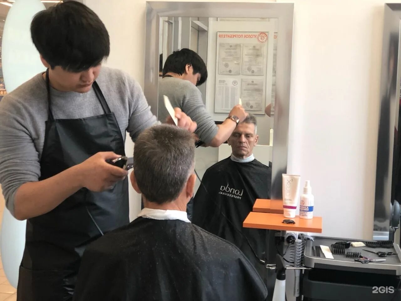 парикмахерская нефтекамск. чио чио парикмахерская спб. парикмахер нефтекамск. нефтекамск улица победа 4. парикмахерская в японском стиле.