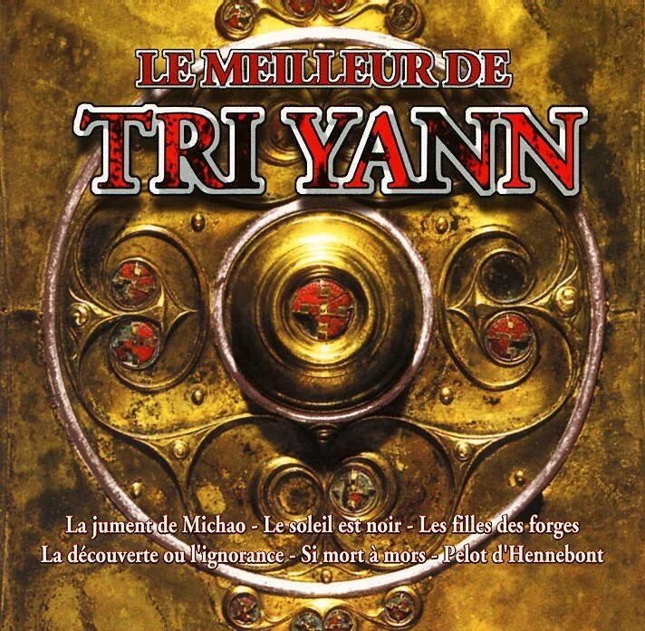 Tri yann. Tri yann mrs. шин tri yann. tri yann buy vinyl.