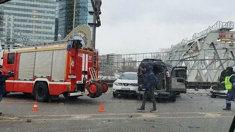 Травма москва