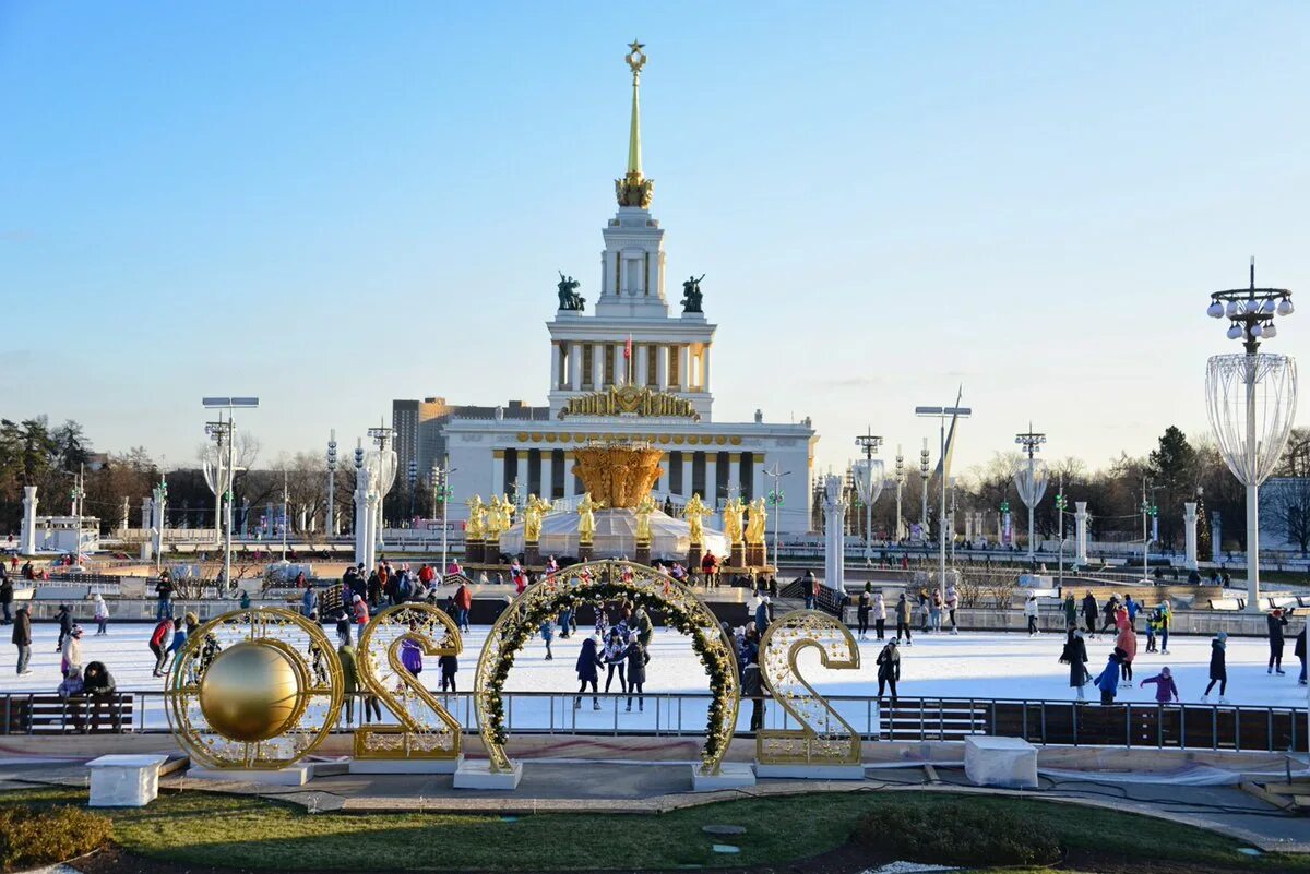 Бесплатный каток. Каток в парке 850-летия москвы. Катки в москве парк горького. Каток до какого числа работает в москве. Коньки москва.