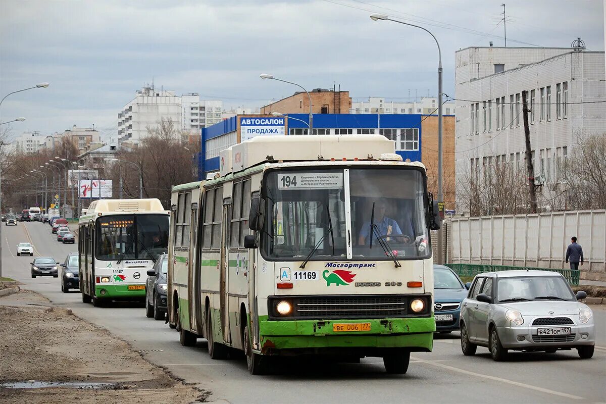 Икарус 194. Икарус 280 33 Москва Мосгортранс. Старые маршрутки. Автобус 194.