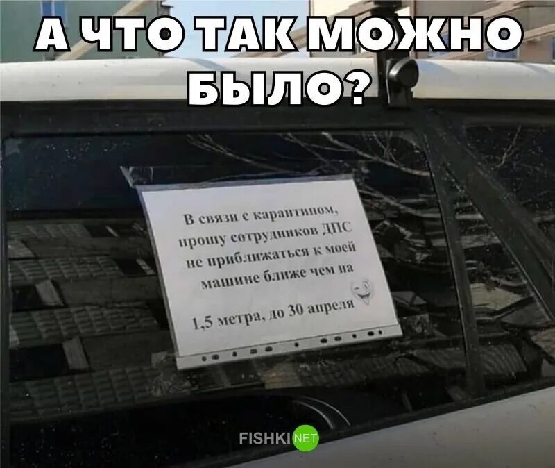 Приколы про машины. Волга жигули мем. Приколы про машины. Шутки про автомобили. Цитаты про машину.