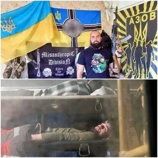 Не жди меня из украины тг