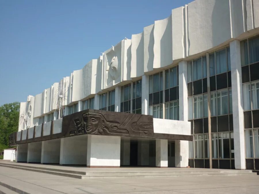 дк химик уфа. дк химик уфа адрес. дк химик уфа адрес. дк химик уфа. дк химик уфа адрес.