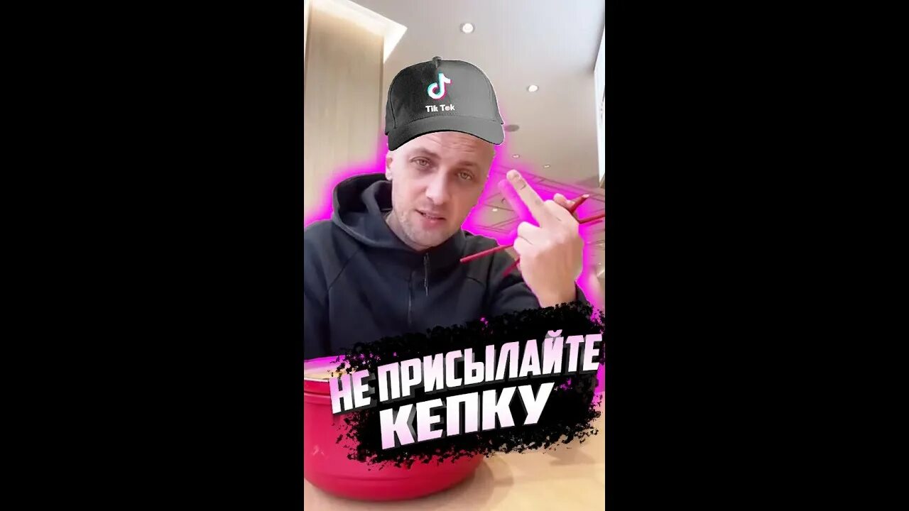 Стримы зубарева записи