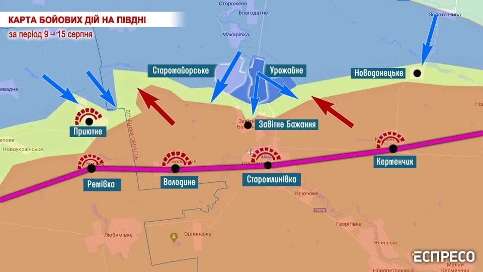 Линия обороны Украина. Основная линия обороны ВСУ на карте. Линии обороны ВСУ на карте. ВСУ прорвали линию обороны.