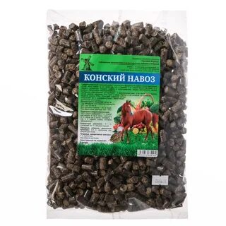Подкормка конским навозом