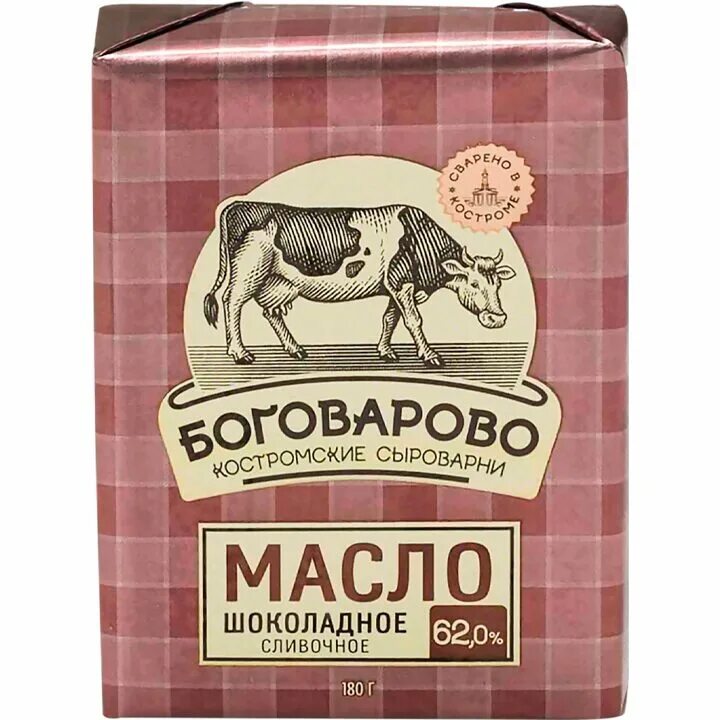 Масло сладкосливочное Боговарово. Шоколадное масло. Масло сливочное шоколадное. Масло шоколадное Боговарово. Масло сливочное боговарово