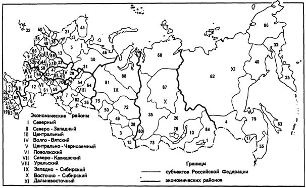 Рис экономические районы. Экономические районы России контурная карта. Контурная карта России с субъектами Федерации. Карта России белая экономические районы. Карта экономических районов России пустая.