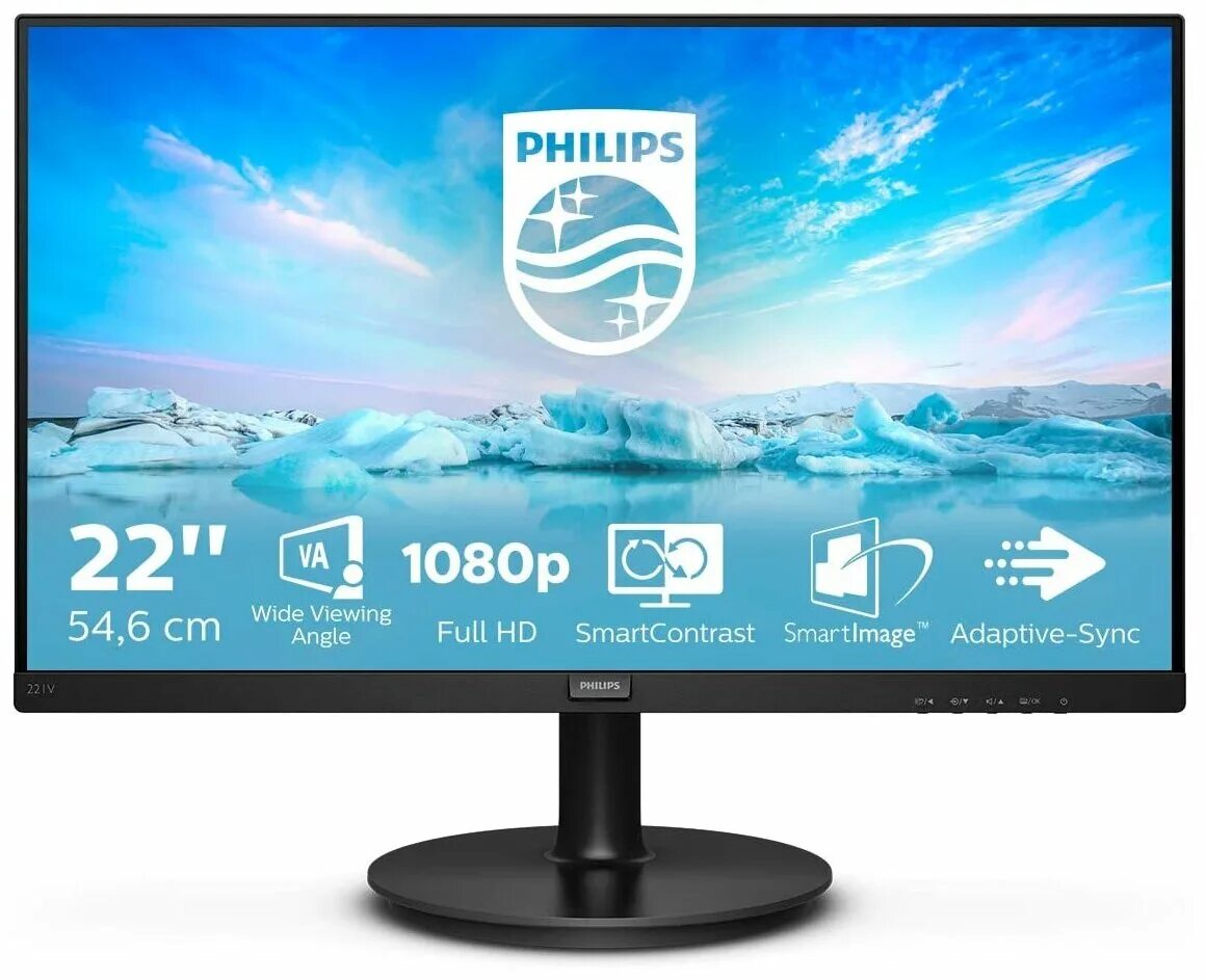 Монитор Philips 221v. Монитор Philips 221v8a/01. Philips 221v8, 1920x1080, 75 Гц, *va. Монитор 27" Philips 271v8la. Матрица монитора philips