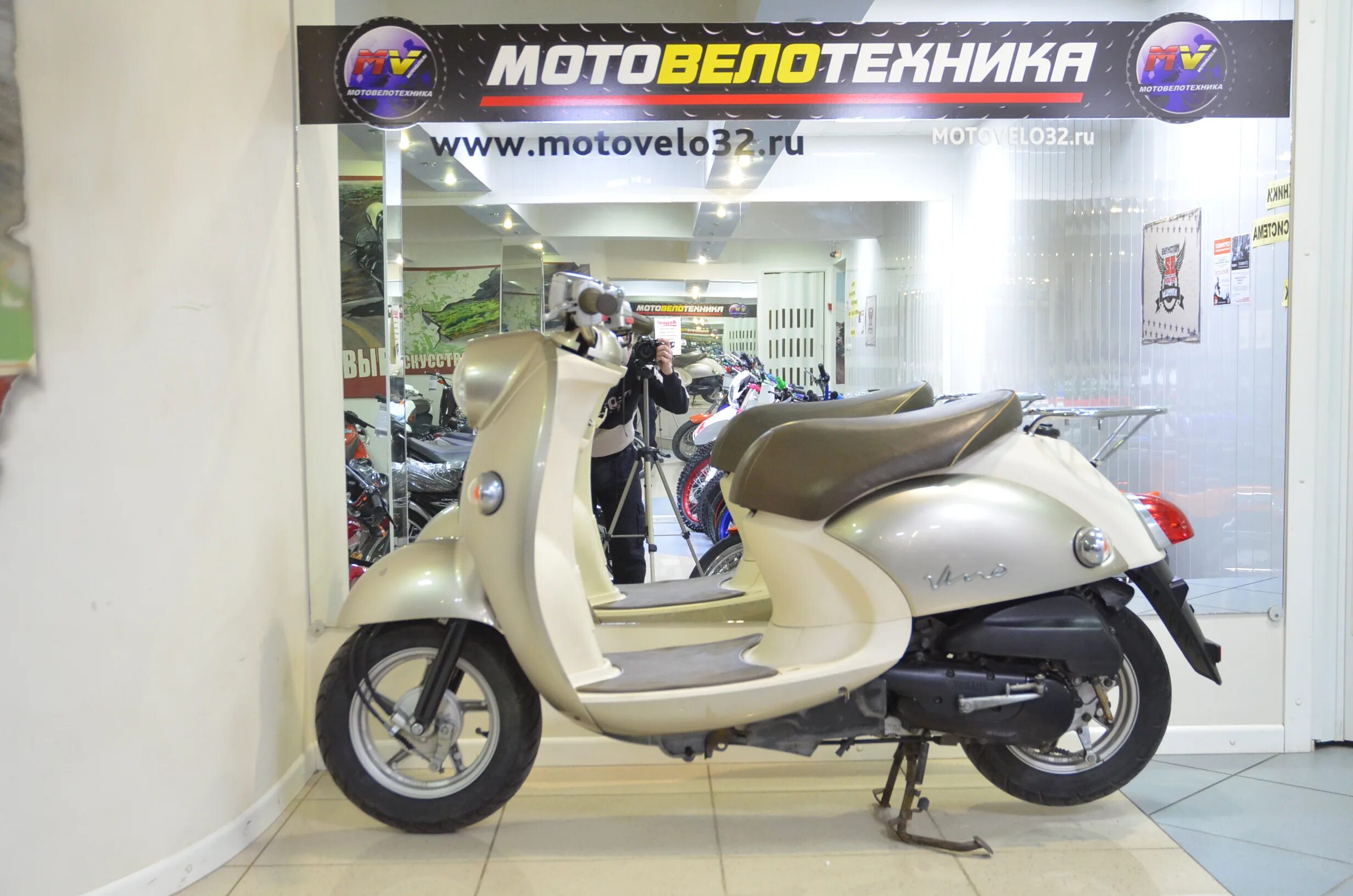 Yamaha vino 50. Yamaha vino sa 26. Yamaha vino sa26j. Yamaha vino 50 4t. Ямаха вино купить