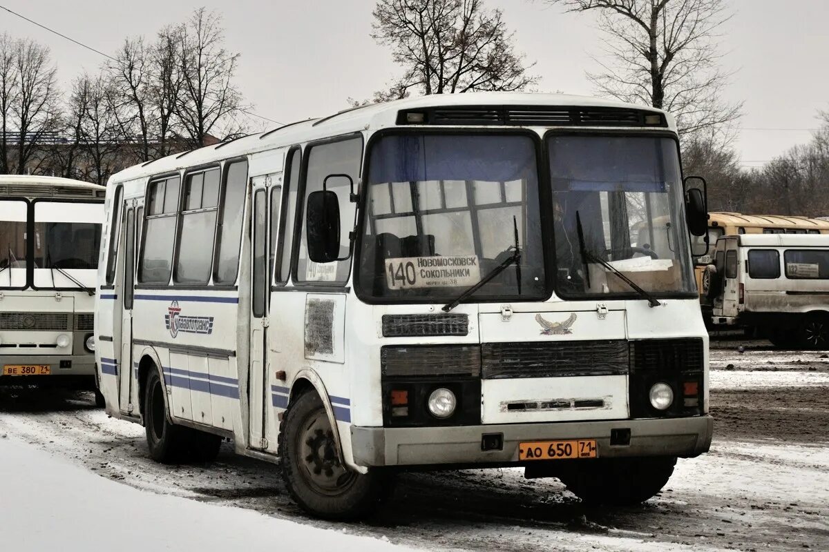 автостанция новомосковск тульская область