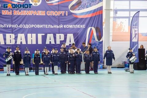 4 ноября 2023 в волгограде