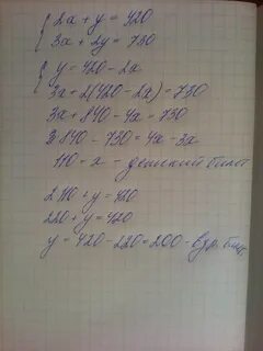 Две семьи отправились на детский