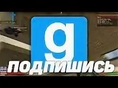 Правила дарк рп. Бан в Гаррис мод на сервере. Меню для Гаррис мода дарк РП. Постройки Гаррис мод дарк РП. Донат дарк РП.