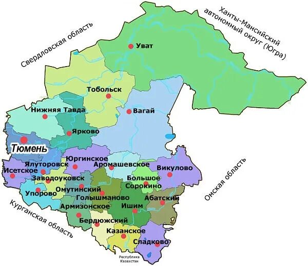 Села и поселки тюменской области. Карта Юга Тюменской области с районами. Карта Тюменской области с районами. Карта Тюменской области с городами. Тюменская обл районы карта.