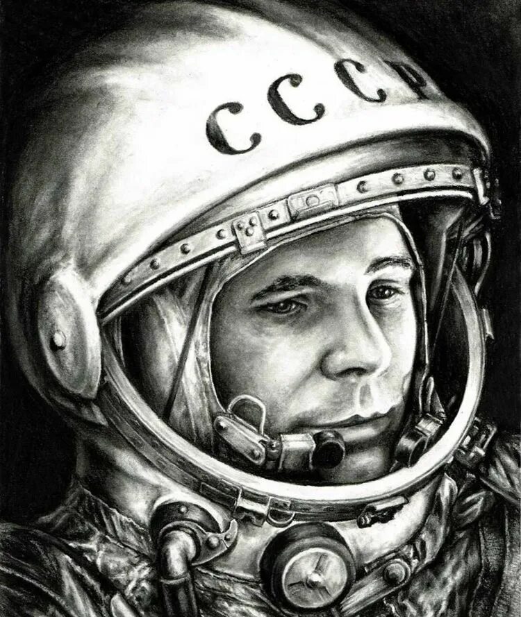 Портрет Юрия Гагарина для детей в скафандре.