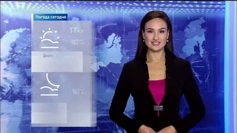 Вести регион
