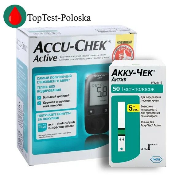 Акку-чек (Accu-Chek) глюкометр Актив 1 шт. Рош диагностикс ГМБХ. Глюкометр Роше акучек аутив. Глюкометр электронный Accu-Chek Active. Глюкометр Accu-Chek Active gn07429135.