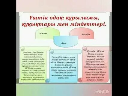 жалаңаш жетілген әйелдердің үлкен жамбастары