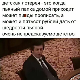 Я была очень пьяна