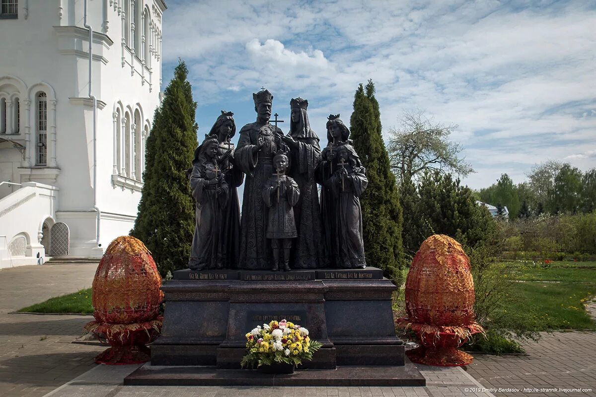 Городской округ город Арзамас памятник. Арзамас (Нижегородская Губерния). Дивеево Арзамас Муром. Троица Арзамас памятник.