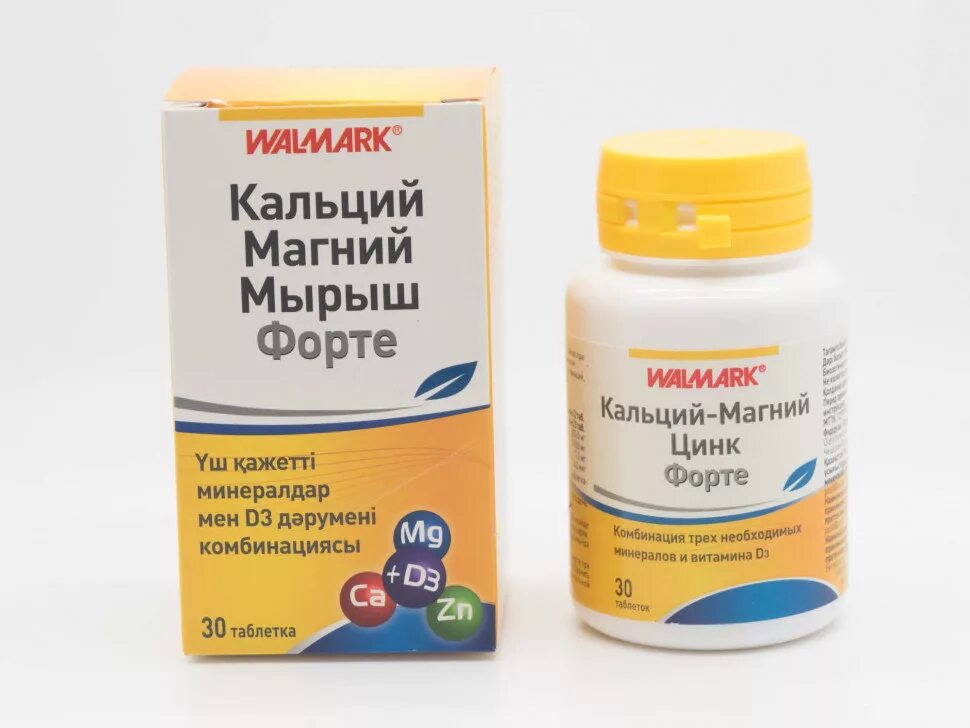 Калий магний эвалар. Магний в6 кальций д3. Магний в6 и кальций. Магний в6 и кальций. Калий+магний с витамином в6.