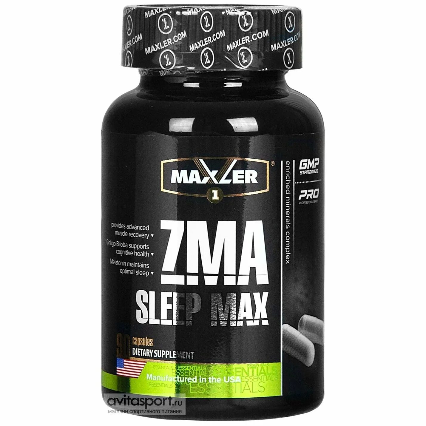 Maxler отзывы. Maxler ZMA Sleep Max. Maxler ZMA Sleep Max 90 капс. Maxler ZMA Sleep Max 90 капсул. ZMA Sleep Max (90 капсул).