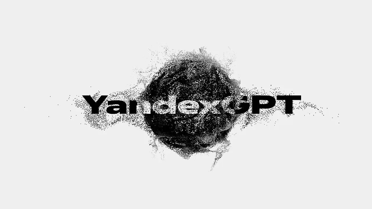 Какую версию yandexgpt использует алиса. Yandexgpt нейросеть. логотип yagpt. нейросеть yandexgpt 2.