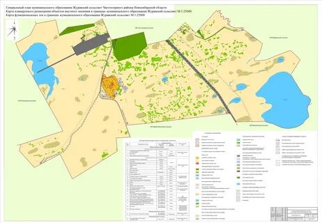 Погода новосибирская область чистоозерный
