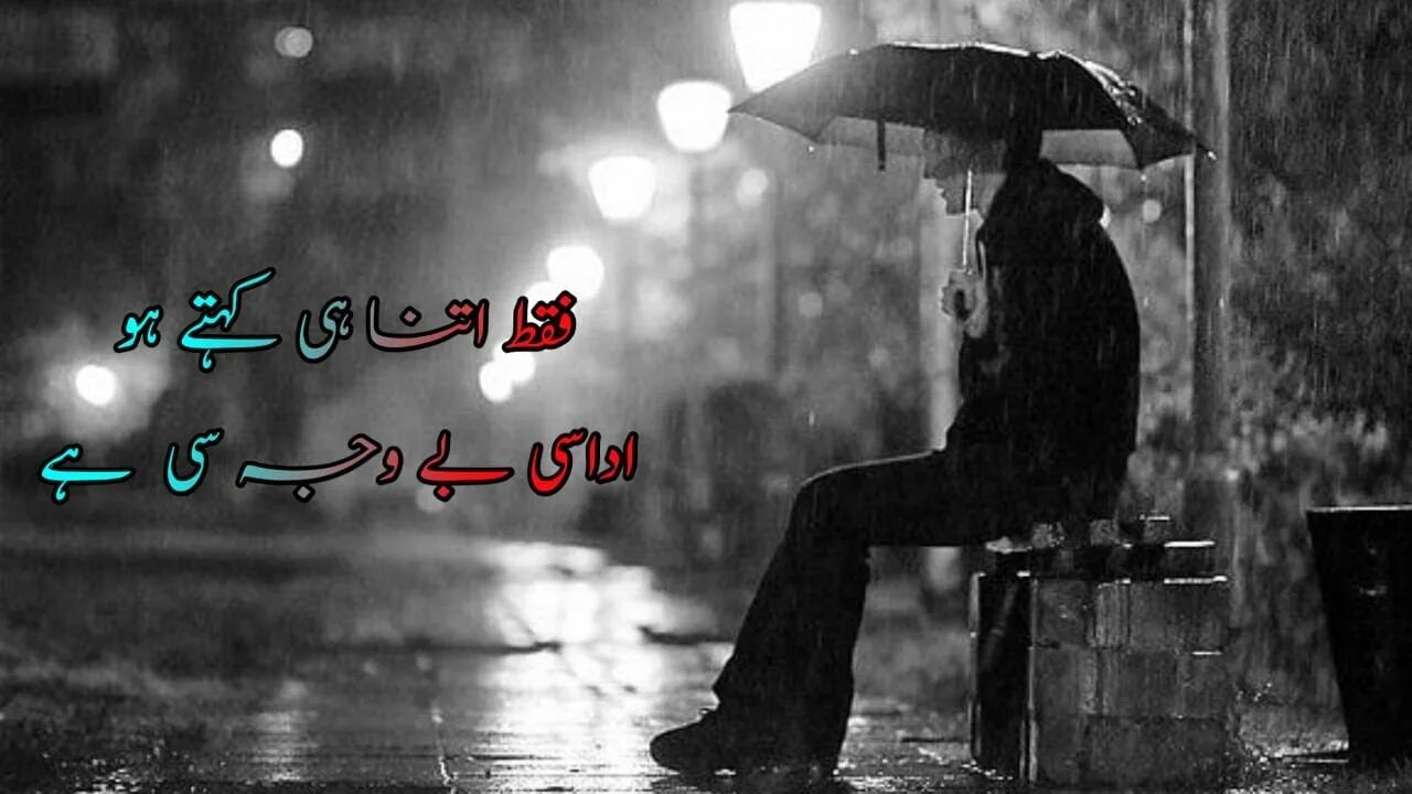 Печаль. Грустный одинокий человек. Грустные видео. Парень уходит. Грустная девушка.