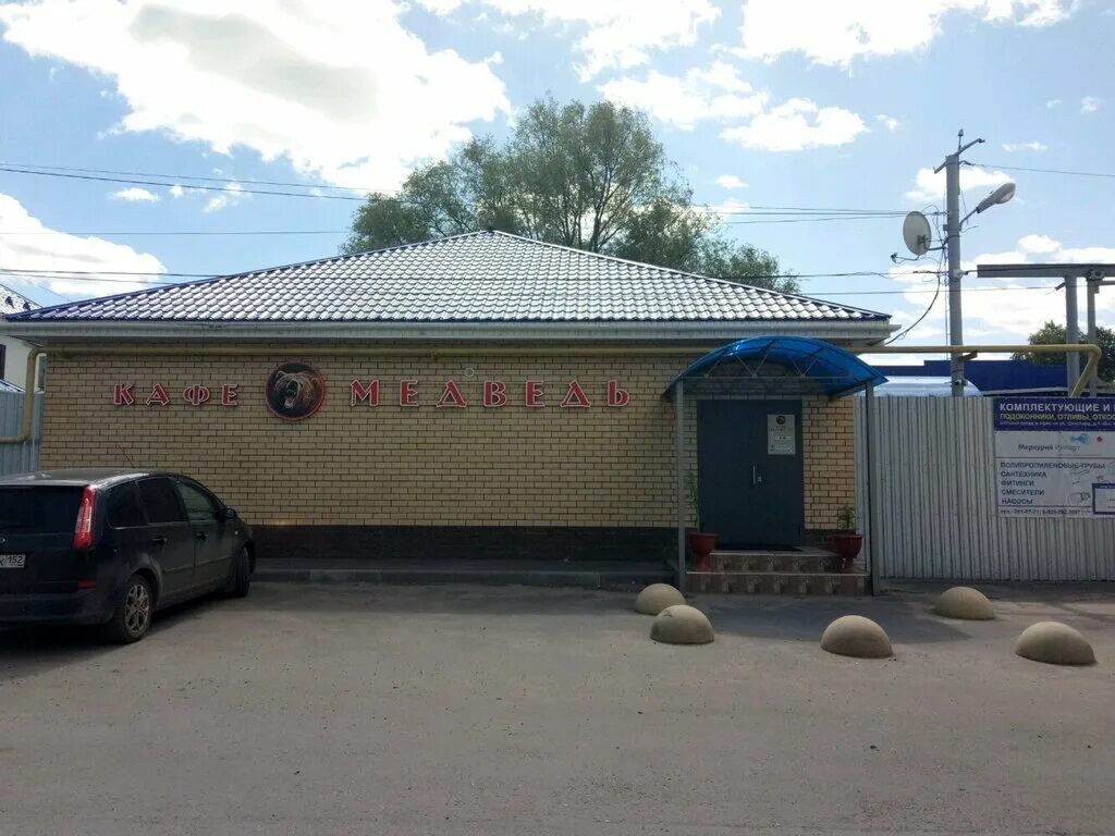 шекспира 6 нижний новгород. ул шекспира нижний. шекспира д. ул шекспира нижний. улица шекспира нижний новгород.