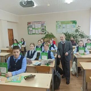 Сайт мбоу многопрофильный лицей