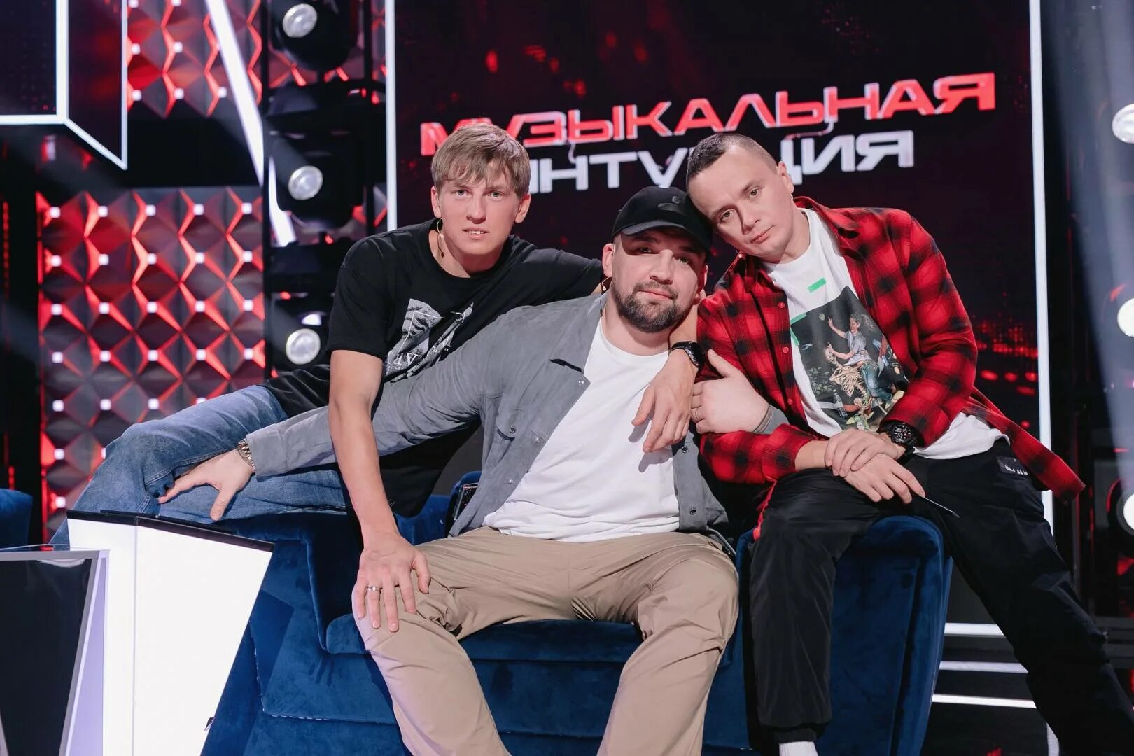 Музыкальный интуиция крид. Егор крид и милохин. Музыкальная интуиция тнт щербаков. Музыкальная интуиция крид милохин. Шоу музыкальная интуиция с щербаковым.