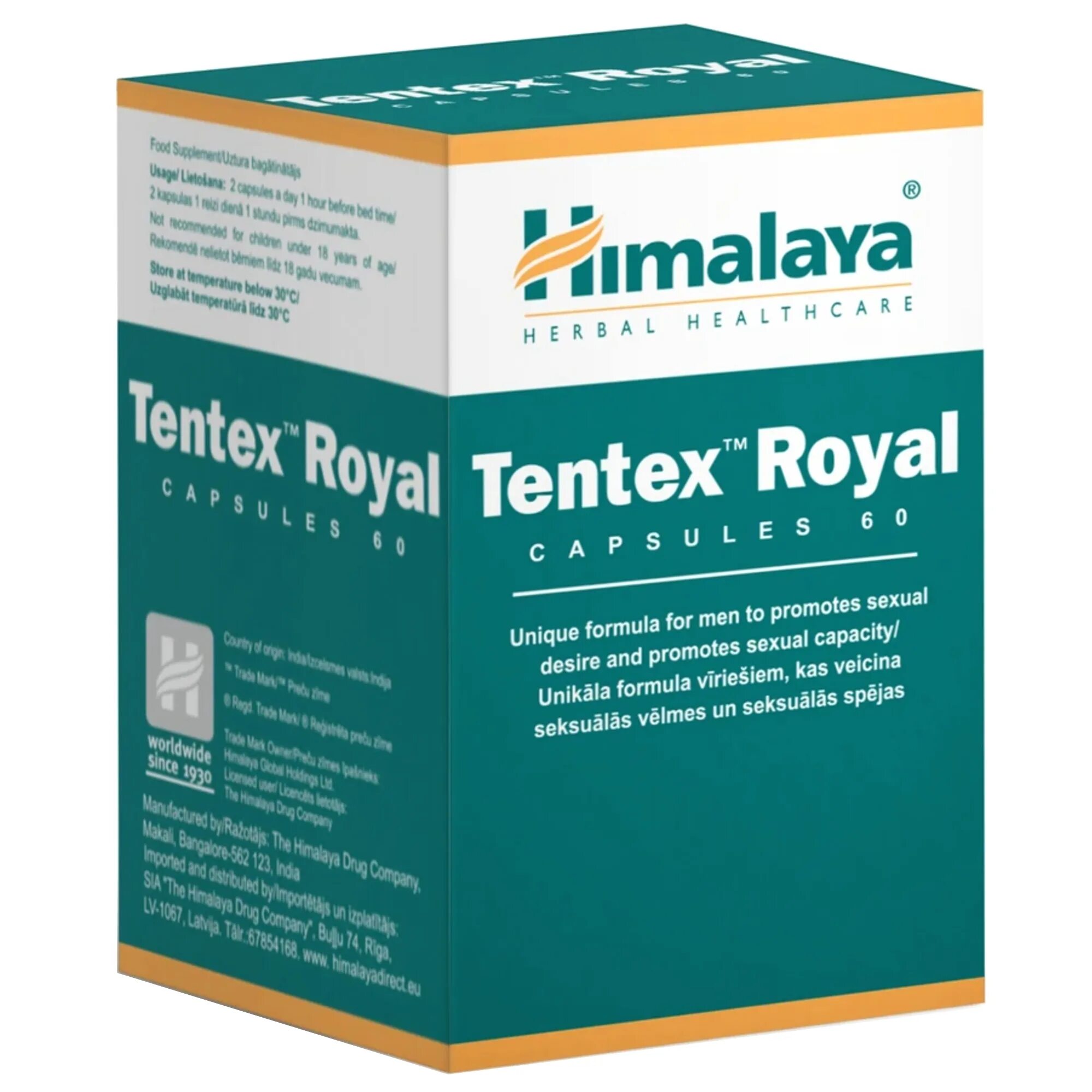 Тентекс Роял Хималая. Тентекс Роял для потенции 10 таб. (Tentex Royal) Himalaya. Tentex Forte Himalaya. Tentex Royal 10 кап (Индия). Тентекс форте купить