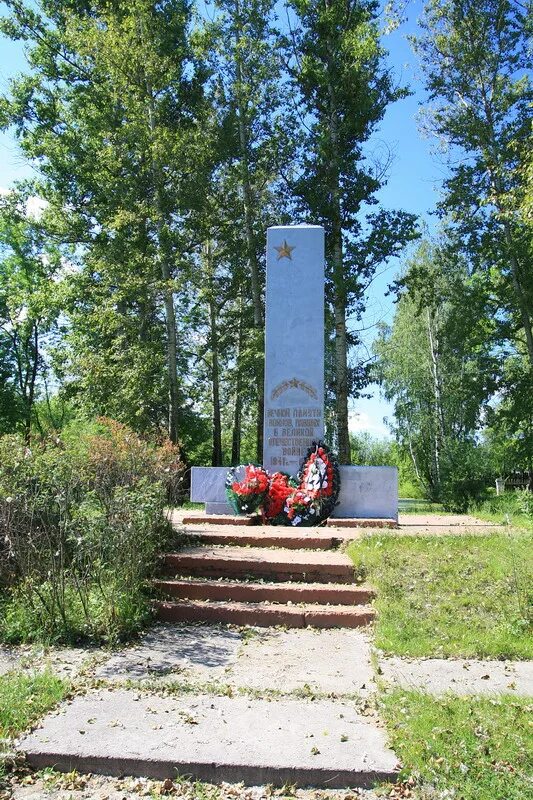 обелиск в машуковке. ломигоры). обелиски в поселках. обелиск владимирская область костино. обелиски в поселках.