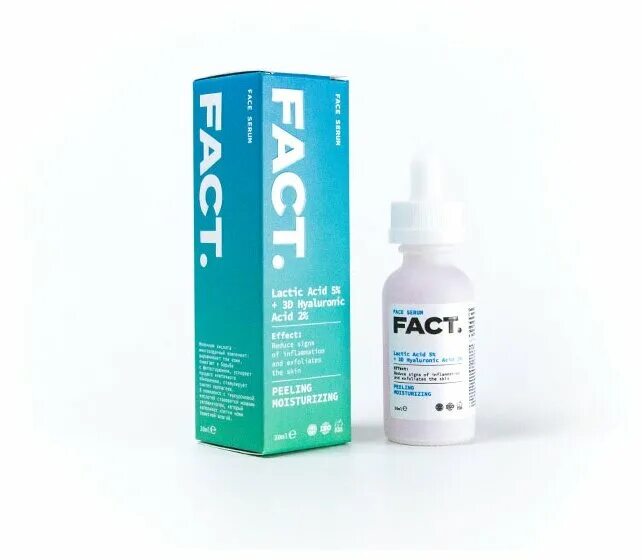Art fact сыворотка пилинг