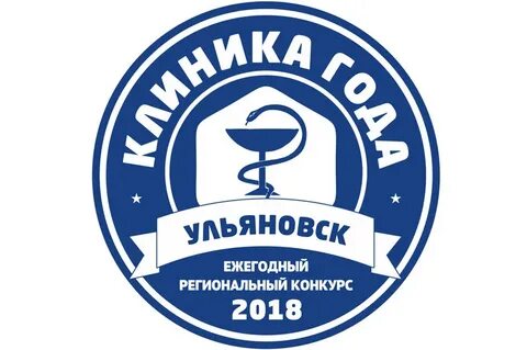 Прозрение город ульяновск