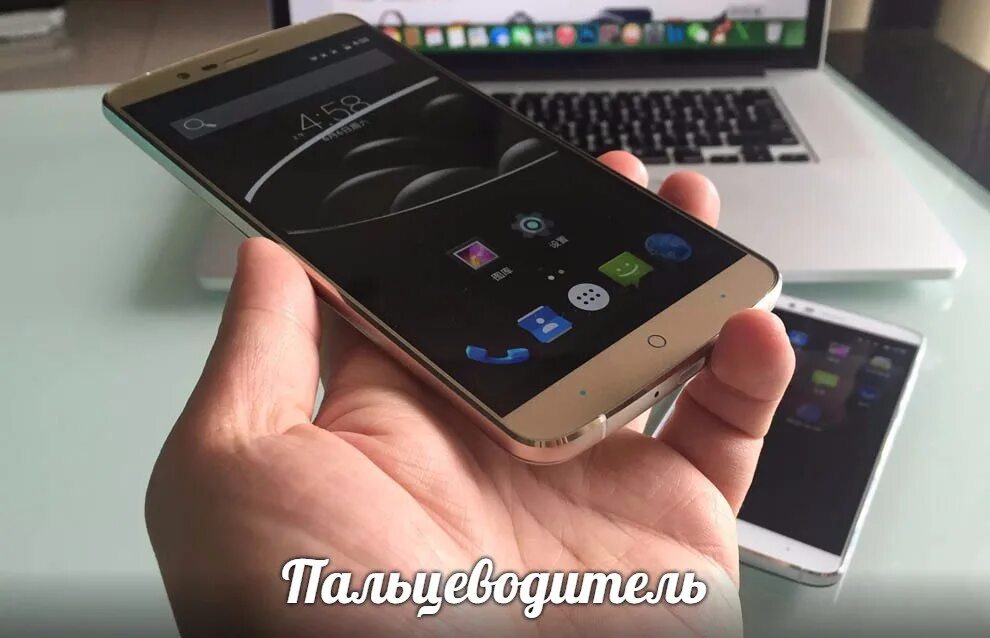 Телефон с качественным звуком. Senseit p7. Lg 2006 слайдер. Смартфон музыка. Телефон с качественным звуком.