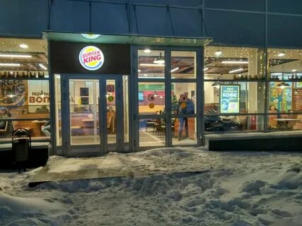 Бургер кинг белгород